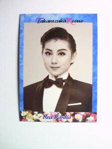 1997 Bandai Takarazuka 062 orchid . rare single Wakayama confidence love woman short period university attached junior high school Wakayama prefecture Wakayama city 