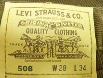 ●【LEVI STARAUSS＆CO.】コーデュロイ茶色パンツ♪508Ｗ28/Ｌ34_画像3