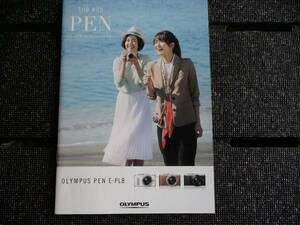 △OLYMPUS オリンパス PEN カタログ おしゃれな女子旅