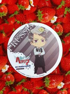  Hetalia anime ito Cafe Coaster Pro Ise n