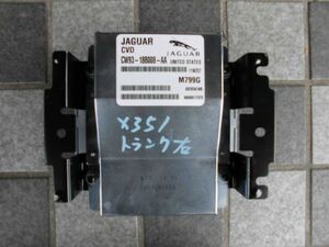 ジャガー Jaguar XJ X351 J12 サスペンション コントロール モジュール CW93-18B008-AA