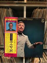 PAUL MAURIAT/ポールモーリア/ベストアプローズ/2LP_画像1