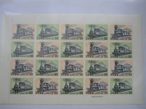 【記念切手】SLシリーズ 第5集 7100形式・150形式 1975.6.10発行