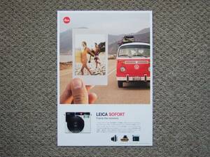 [ catalog only ]Leica SOFORTzo four to catalog ( Technica ru data )2016 inspection instant camera 