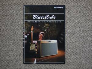 【カタログのみ】Roland Blues Cube 2016.10 検 Hot Stage Artist Tour