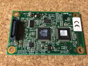 A1295)NEC Aspire IP1WW-DSPDB-A1+IP1D-STVM-001 unit used 