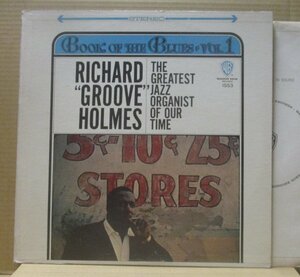 RICHARD GROOVE HOLMES/BOOK OF THE BLUES VOL1/