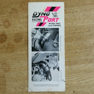 1989 DYNO PORT RACING カタログ