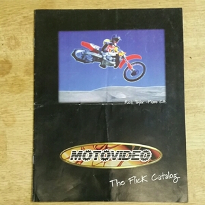 1996 MOTOVIDEO カタログ
