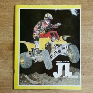 1996 JL ATV PRODUCTS カタログ