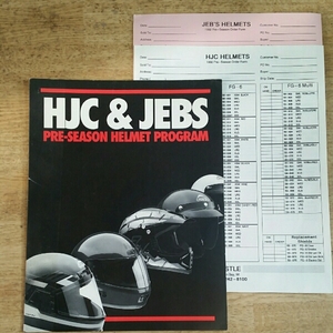 1992 HJC&JEBS HELMETS каталог 