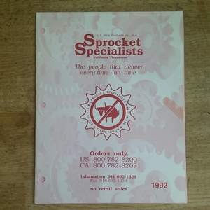 1992 Sprocket Specialists カタログ
