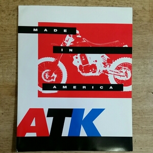 1997-98 ATK каталог 