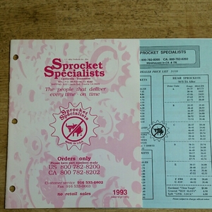 1993 Sprocket Specialists カタログ