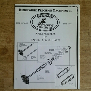 1994 PRECISION MACHINING カタログ