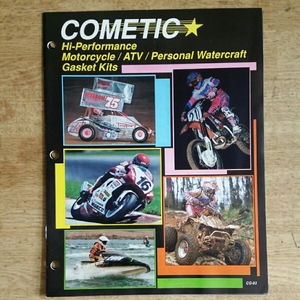 1993 COMETIC GASKET カタログ