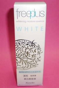  prompt decision Freeplus whitening mo chair tea - essence 