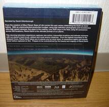 “プラネットアース Planet Earth BBC Series Blu-ray BOX”_画像2