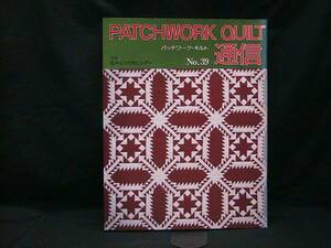 **[ free shipping patchwork * quilt communication No.39]**