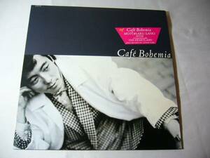 LP　佐野元春　Cafe Bohemia