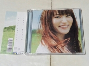 CD+DVD 青春×機関銃 ED 群青サバイバル 小松未可子 初回限定盤