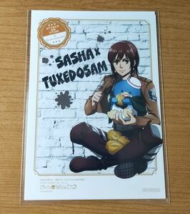 ◎◆進撃の巨人◆「サンリオ」コラボ　ブロマイド(カード)(非売品) 07　サシャ＆タキシードサム