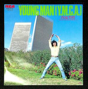 ◆中古EP盤◆西城秀樹◆YOUNG MAN◆HIDEKI DISCO SPECIAL◆26◆