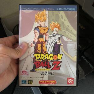 ドラゴンボールZ メガドライブ 武勇 烈伝