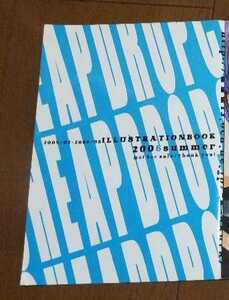  Gundam SEED журнал узкого круга литераторов askilacheapdropchi-p Drop иллюстрации книга