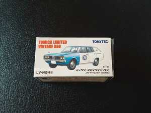 【新品】 トミカ ニッサン スカイライン バン JAF サービスカー 72年式 ミニカー LV-N54c 日産 トミーテック TOMICA LIMITED VINTAGE NEO