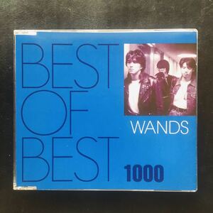 【CD】BEST OF BEST 1000 WANDS ベストアルバム J-POP 中山美穂, スラムダンク,☆★