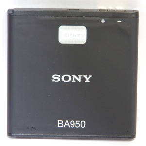 新品 Sony 日本語 BA950 ソニー 純正 電池パック バッテリー スマホ スマートフォン