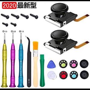 2020最新Switch NSJoy-con対応コントロール 右/左 センサー