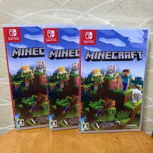 minecraft マインクラフト 3本セット