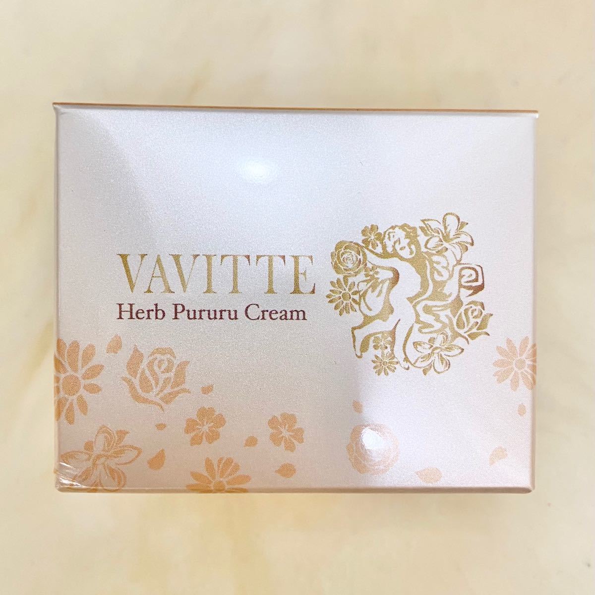 定期入れの VAVITTE ビタミンコンセントレートエッセンス 2本