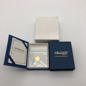 スヌーピー 金の値段と価格推移は 94件の売買情報を集計したスヌーピー 金の価格や価値の推移データを公開 スヌーピー 金の値段と価格推移は 94件の売買情報を集計したスヌーピー 金の価格や価値の推移データを公開