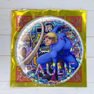 Pydw10rzoffom Pydw10rzoffom