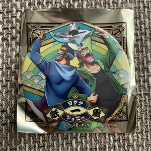 ☆ワンピース ONE PIECE 麦わらストア 限定 第16弾 輩 缶バッジ UTAGE 宴 ヨサク ジョニー☆