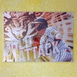 ☆ BBM2021 阪神タイガース インサートカード WILD ATTACK WA6 大山悠輔 ☆