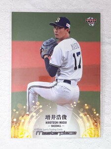 ☆ BBM2021 マスターピース MASTERPIECE 2021 レギュラーカード 037 プロ野球 増井浩俊 ☆