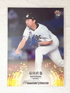 ☆ BBM2021 マスターピース MASTERPIECE 2021 レギュラーカード 046 プロ野球 益田直也 ☆