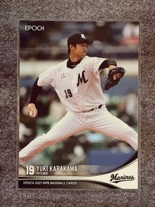 ☆ EPOCH 2021 NPB プロ野球カード 千葉ロッテマリーンズ レギュラーカード 042 唐川侑己 ☆