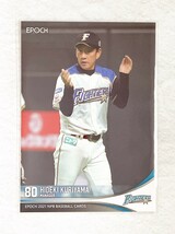 ☆ EPOCH 2021 NPB プロ野球カード 北海道日本ハムファイターズ レギュラーカード 145 栗山英樹 ☆_画像1