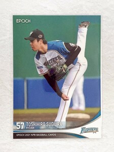 ☆ EPOCH 2021 NPB プロ野球カード 北海道日本ハムファイターズ レギュラーカード 159 杉浦稔大 ☆