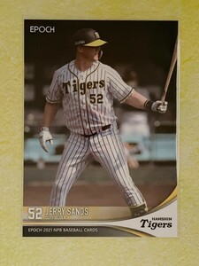 ☆ Epoch 2021 NPB Pro Baseball Card Hanshin Tigers Обычная карта 279 песков ☆