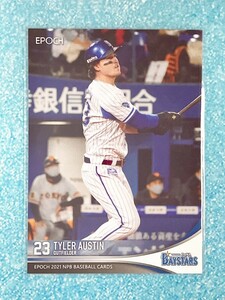 ☆ EPOCH 2021 NPB プロ野球カード 横浜DeNAベイスターズ レギュラーカード 352 オースティン ☆