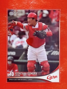 ☆ EPOCH 2021 NPB プロ野球カード 広島東洋カープ レギュラーカード 379 磯村嘉孝 ☆