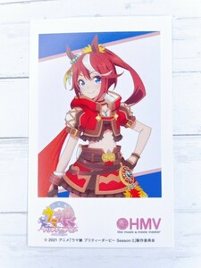 ☆ ウマ娘 プリティーダービー Season 2 HMV POP UP SHOP 購入特典 非売品 インスタントフォト風カード トウカイテイオー ☆