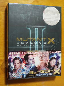 新品DVD★［ミュータントX］シーズン3 DVD The COMPLETE BOX Ⅱ◆5枚組コンプリート・ボックス◆ジョン・シーア／ビクター・ウエブスター