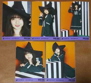 乃木坂46　齋藤飛鳥　2021.Halloween　Web限定 個別生写真　ハロウィン